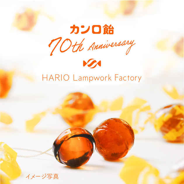 HARIOxKanroameKV_88715578-c9e3