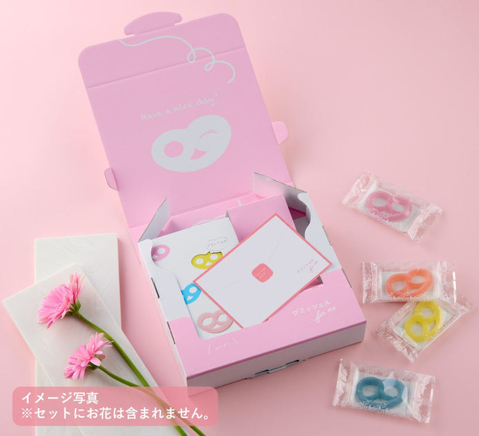 hitotubu_line260304-