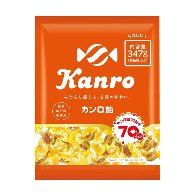 全商品 – ページ 12 – Kanro POCKeT