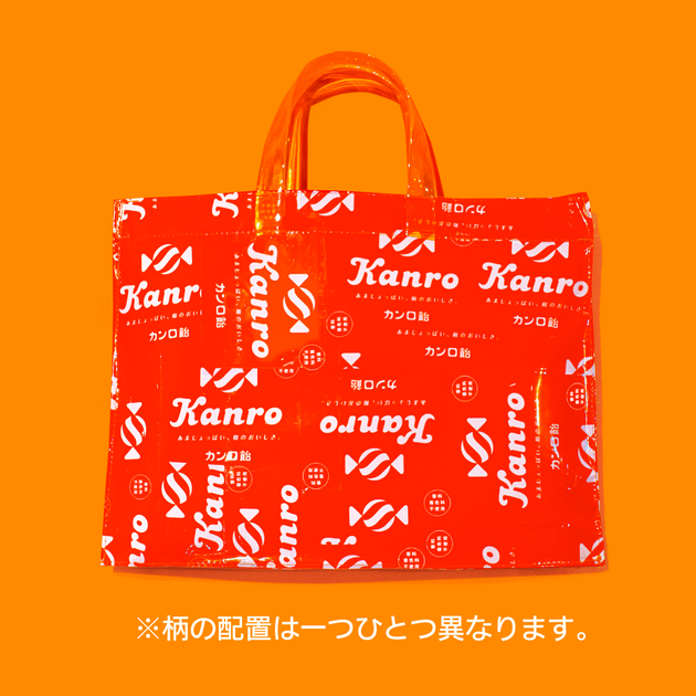 雑貨 オンライン販売 – Kanro POCKeT