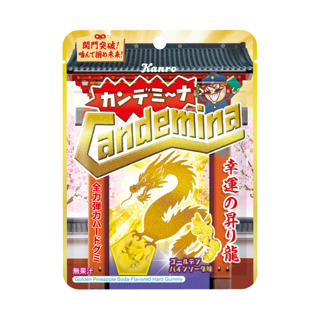 ＊カンロページになります＊ ajinoshinaiPC_1400x.jpg?v=