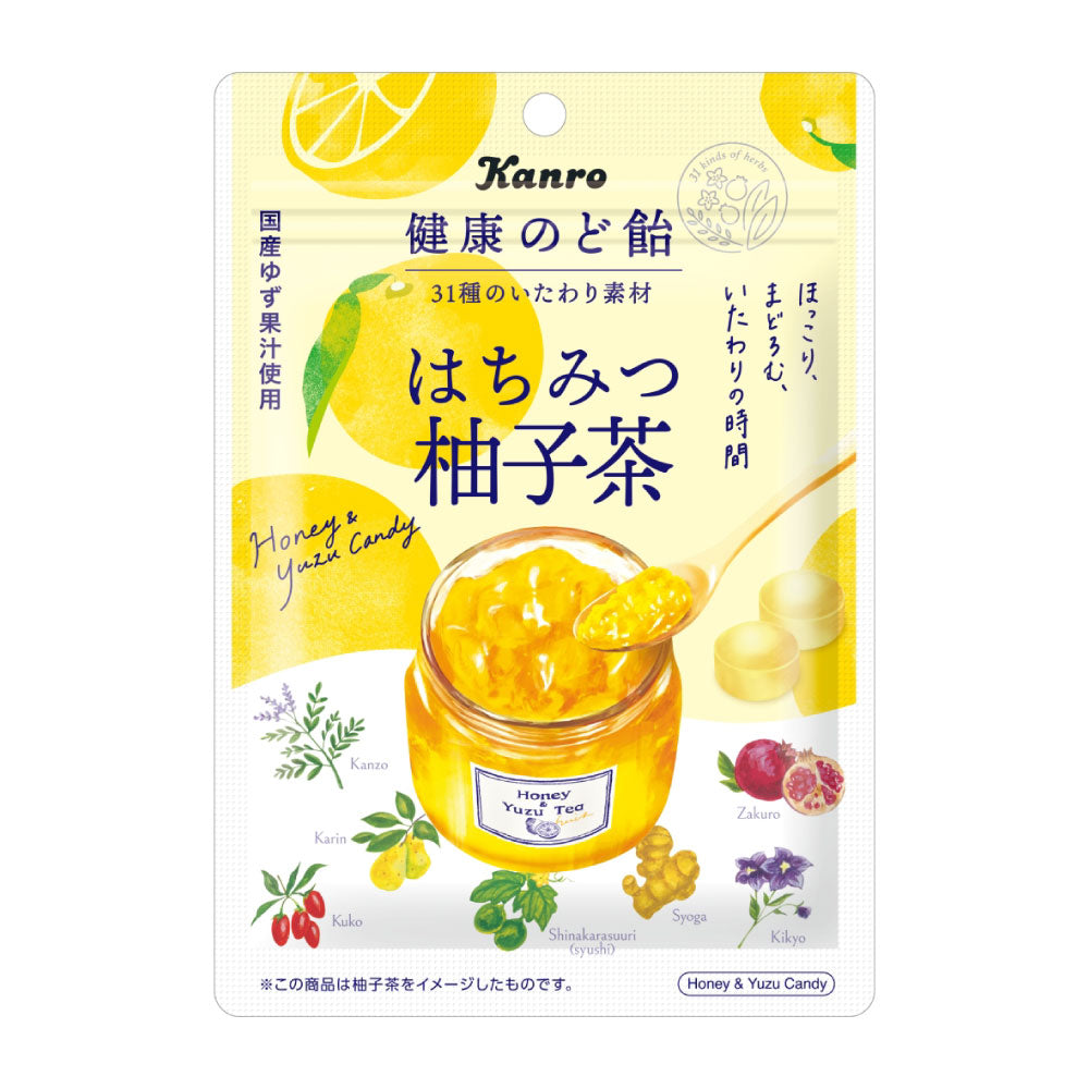 健康のど飴 はちみつ柚子茶 – Kanro POCKeT