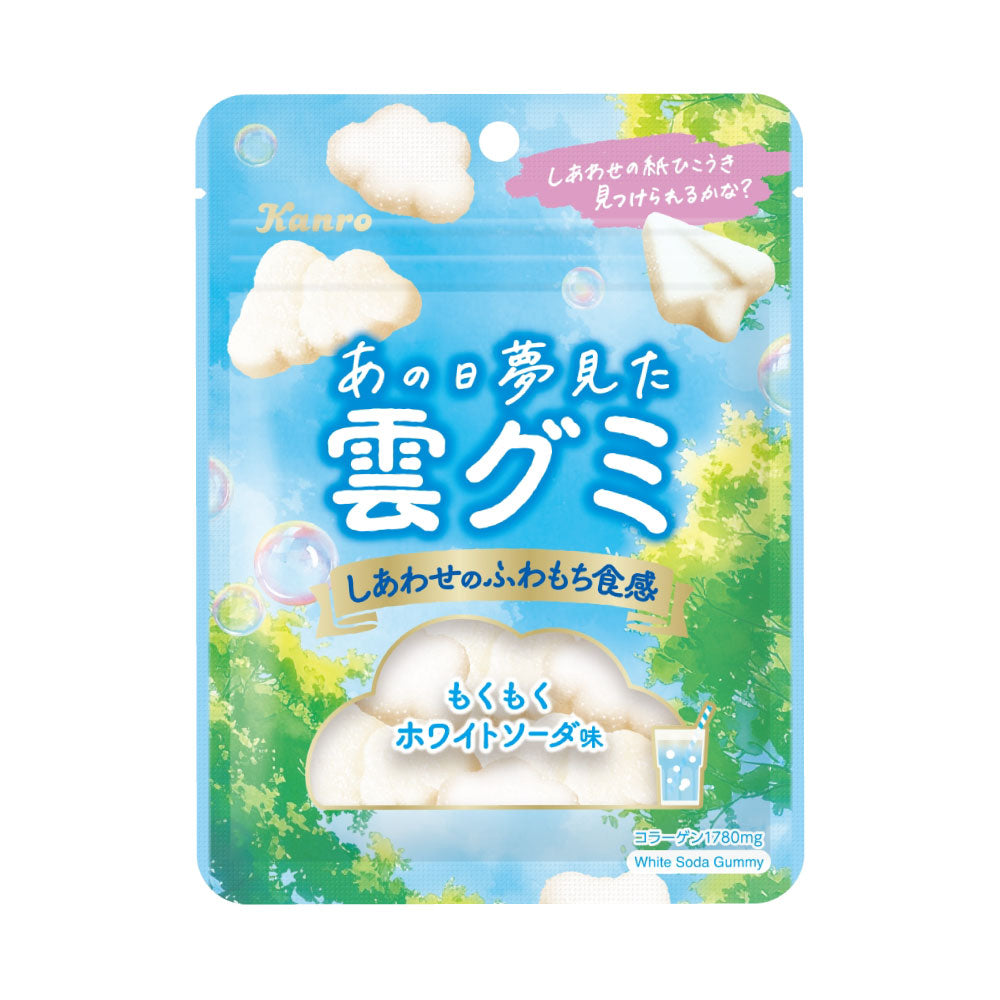 あの日夢見た雲グミ– Kanro POCKeT