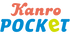 Kanro POCKeT