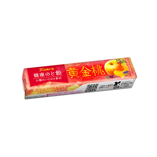 生産終了・終了予定商品（スーパー・コンビニ取扱いブランド商品
