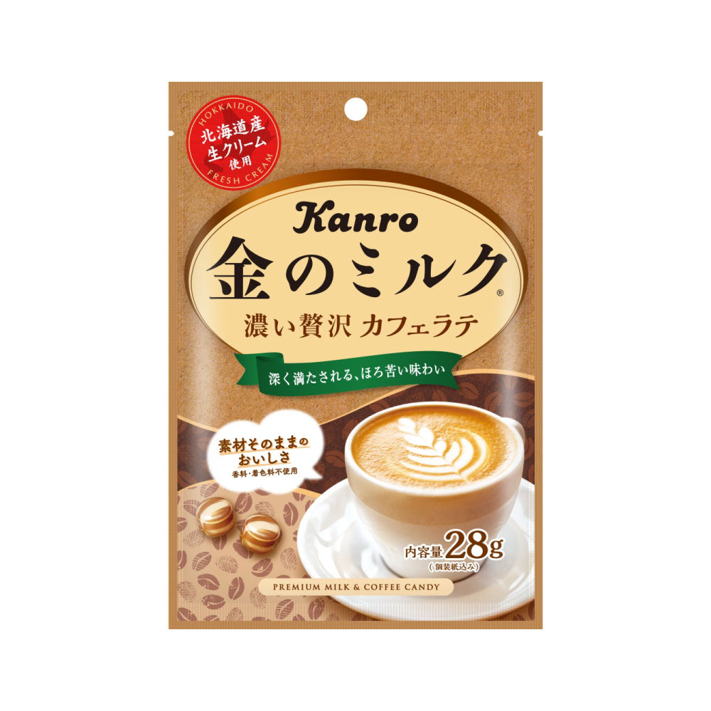 金のミルクキャンディ カフェラテ（100円ショップ専用品） – Kanro POCKeT