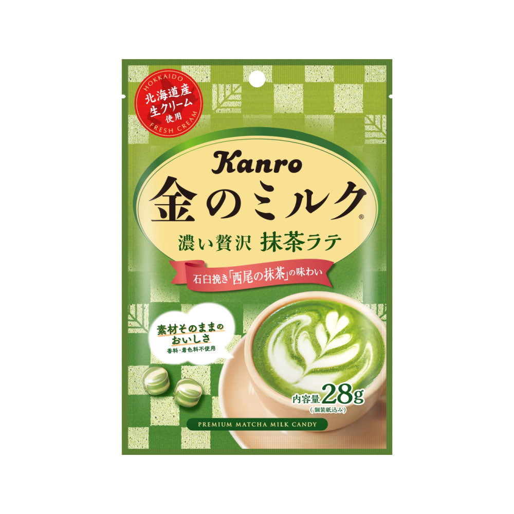 金のミルクキャンディ 抹茶ラテ（100円ショップ専用品） – Kanro POCKeT