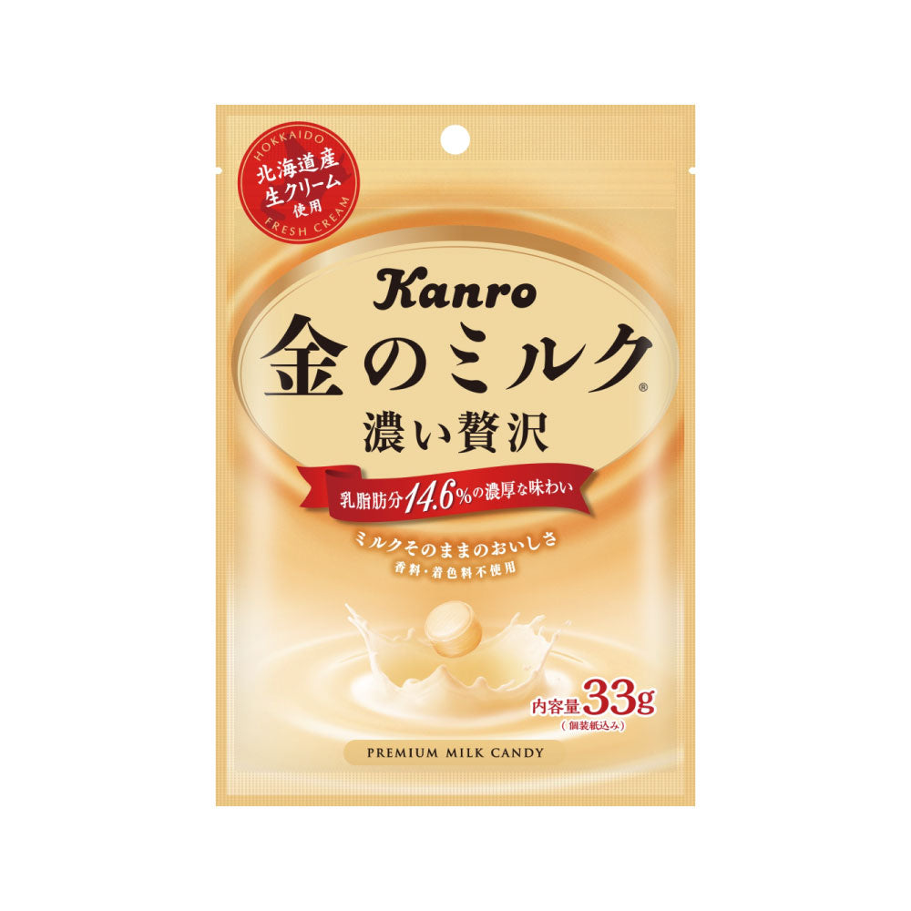 金のミルクキャンディ（100円ショップ専用品） – Kanro POCKeT