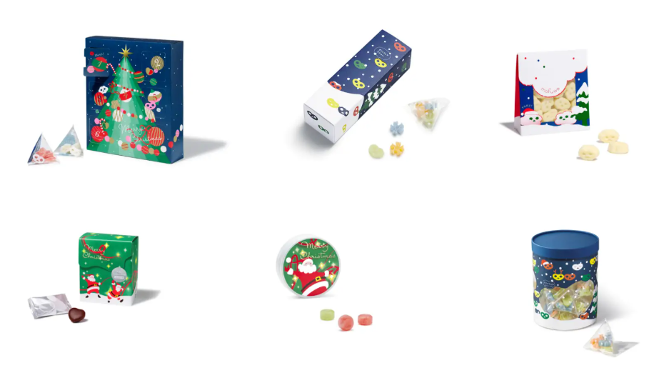 2025xmas_bf1c4de1-9b9e-473a-