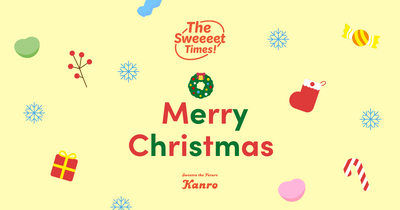 Kanro Christmas│The Sweet Times