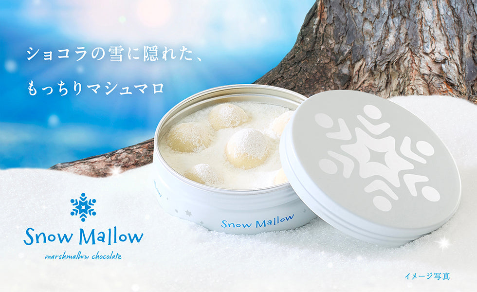 kr_snowmallow_kv_980_600_42763
