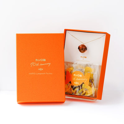 【数量限定70セット】カンロ飴70周年記念HARIOコラボネックレス発売のお知らせ