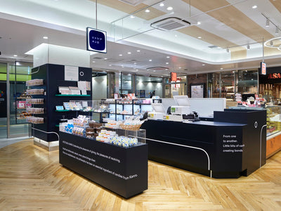 【グランスタ東京店からのお知らせ】 <br>ヒトツブカンログランスタ東京店　11月22日(土)～24日(月)の営業時間と整理券時間変更について