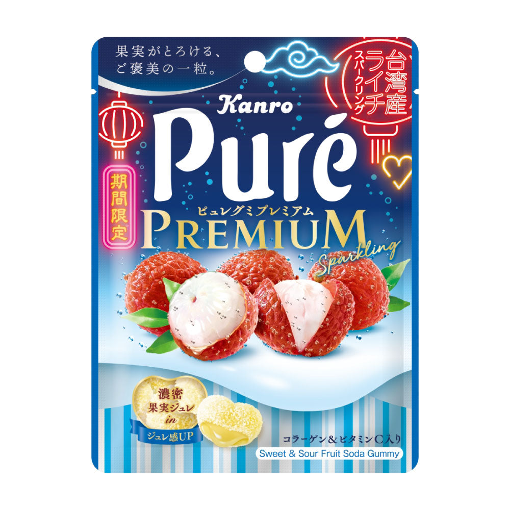 ピュレグミプレミアム台湾産ライチスパークリング – Kanro POCKeT