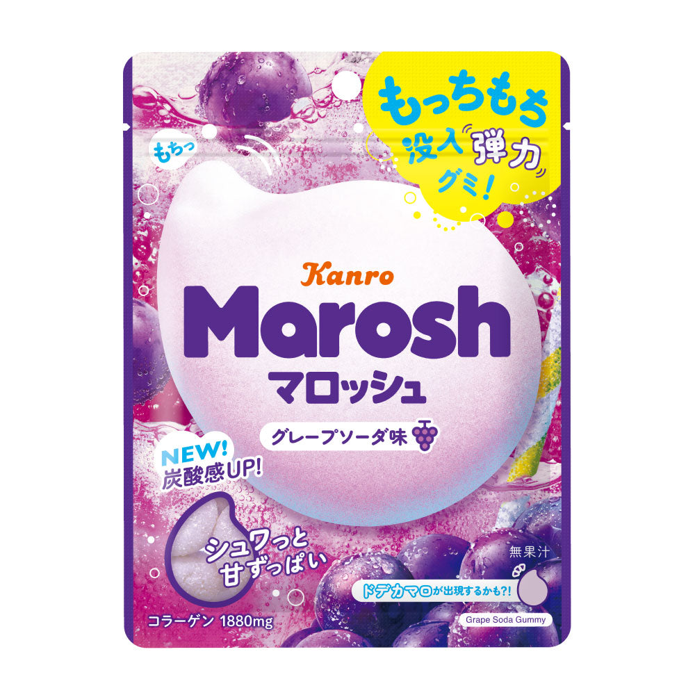 マロッシュグレープソーダ味 – Kanro POCKeT