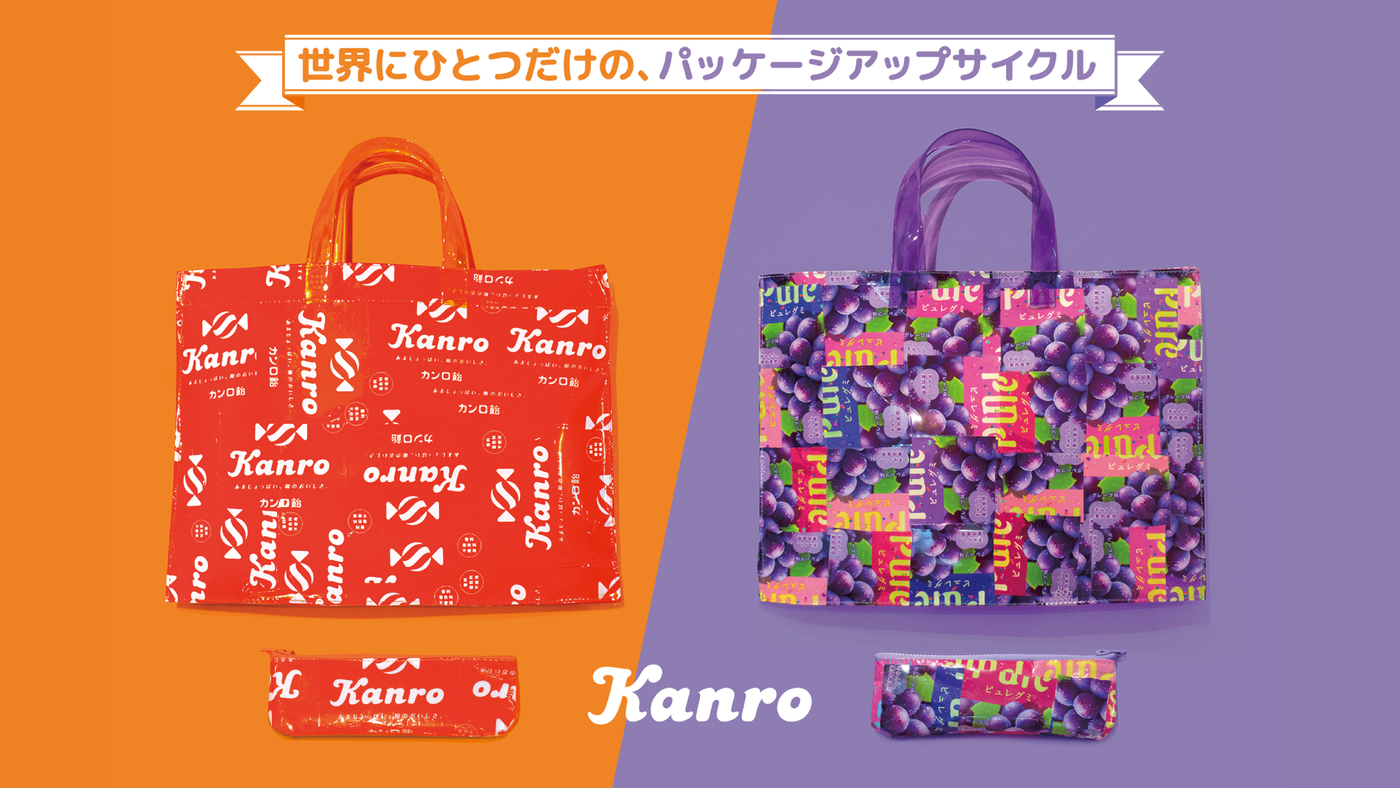 ⭐︎24時間以内発送 グミッツェルBOX12個入り5箱 カンロ2024.07.17 ⭐︎24時間以内発送 グミッツェルBOX12個入り5箱 カンロ2024.07.17