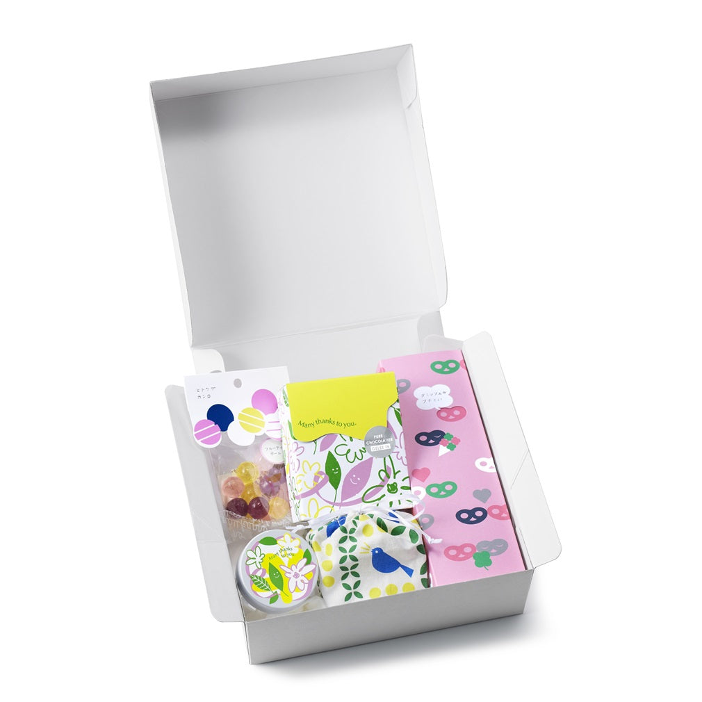 ヒトツブカンロ 幸せのおくりものセット