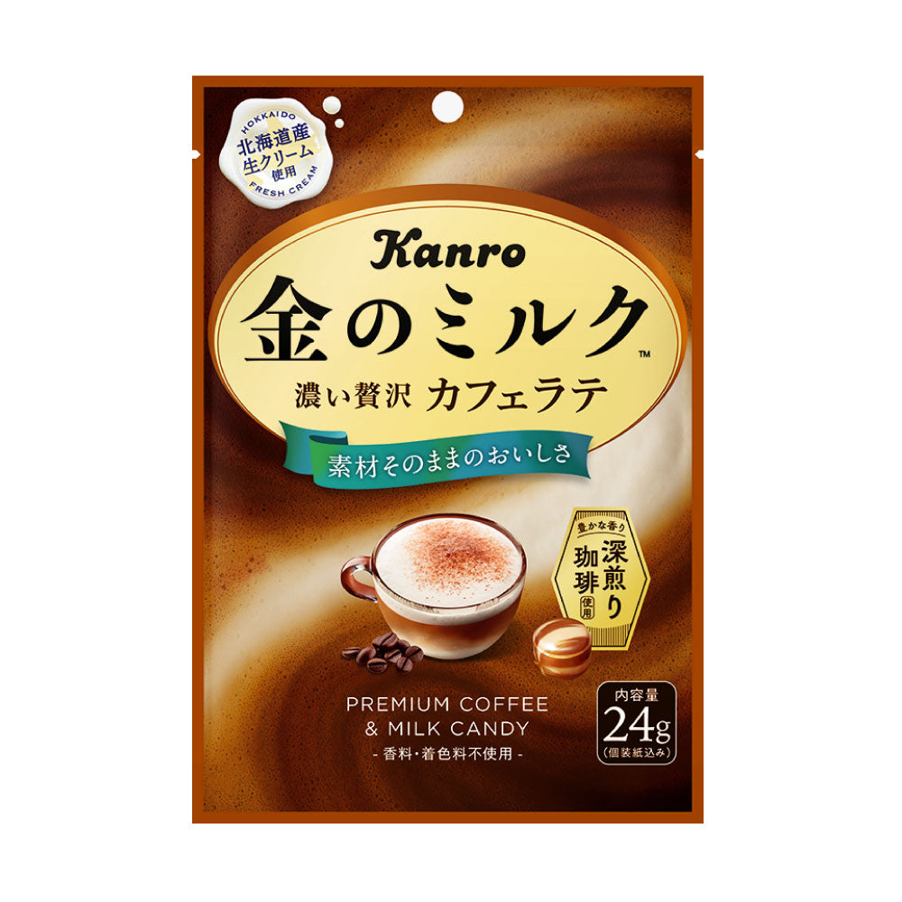 金のミルクキャンディ カフェラテ(100円ショップ専用品 金のミルクキャンディ カフェラテ(100円ショップ専用品