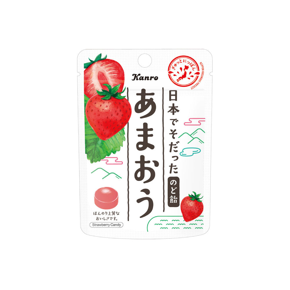 日本でそだったのど飴あまおう（コンパクトサイズ） – Kanro POCKeT