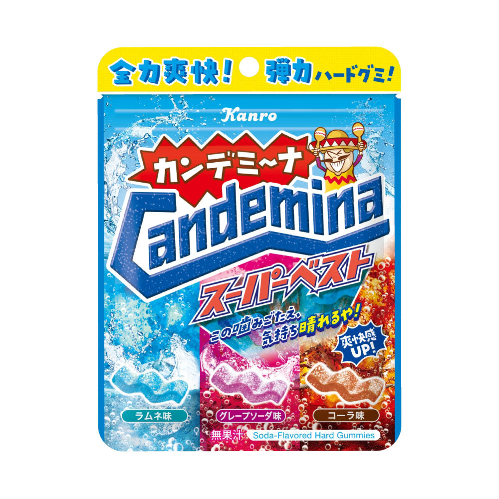カンデミーナグミ スーパーベスト – Kanro POCKeT