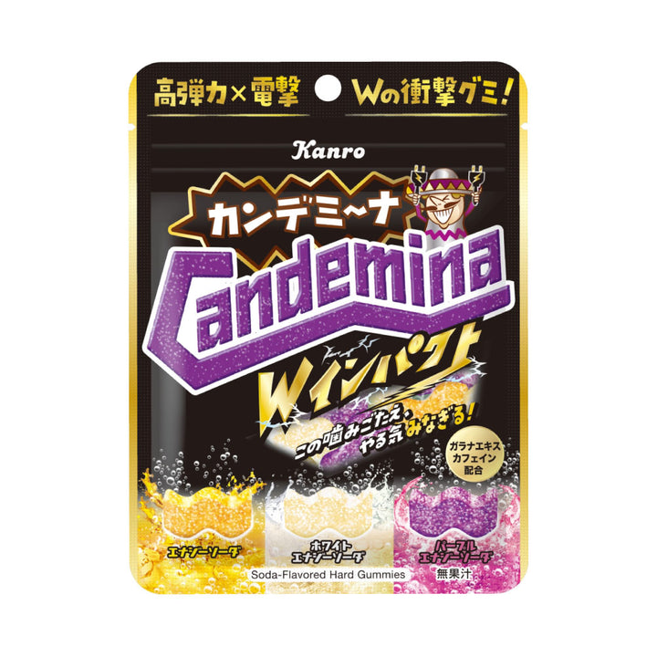 カンデミーナグミ Wインパクト – Kanro POCKeT