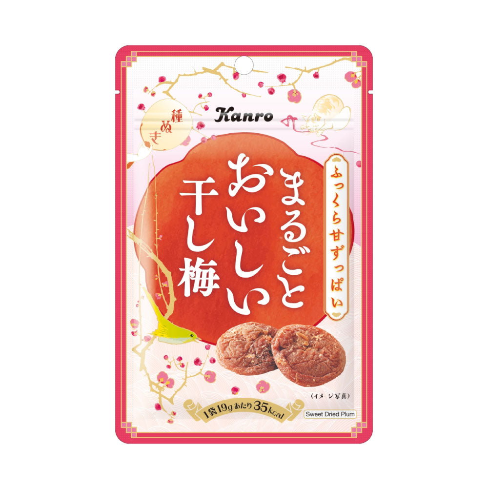 まるごとおいしい干し梅 – Kanro POCKeT