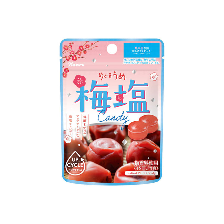 塩梅 めぐる梅塩キャンディ – Kanro POCKeT