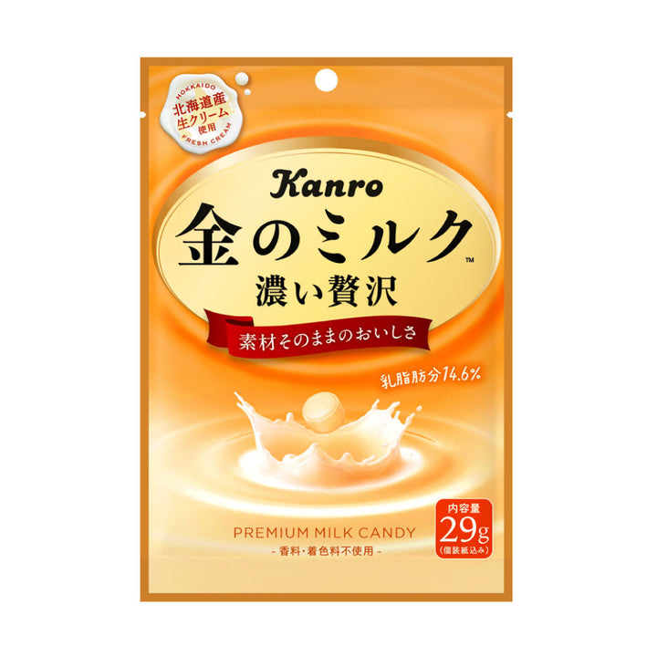金のミルクキャンディ（100円ショップ専用品） – Kanro POCKeT