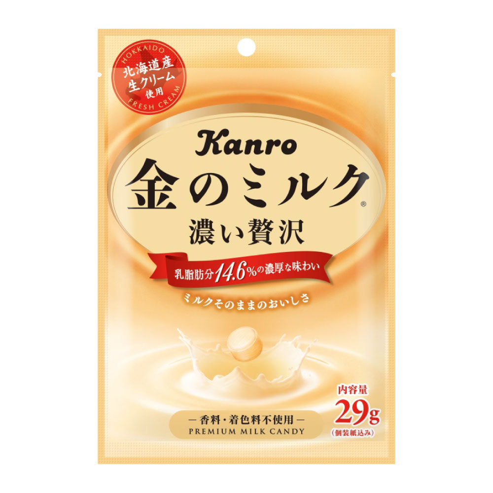 金のミルクキャンディ（100円ショップ専用品） – Kanro POCKeT