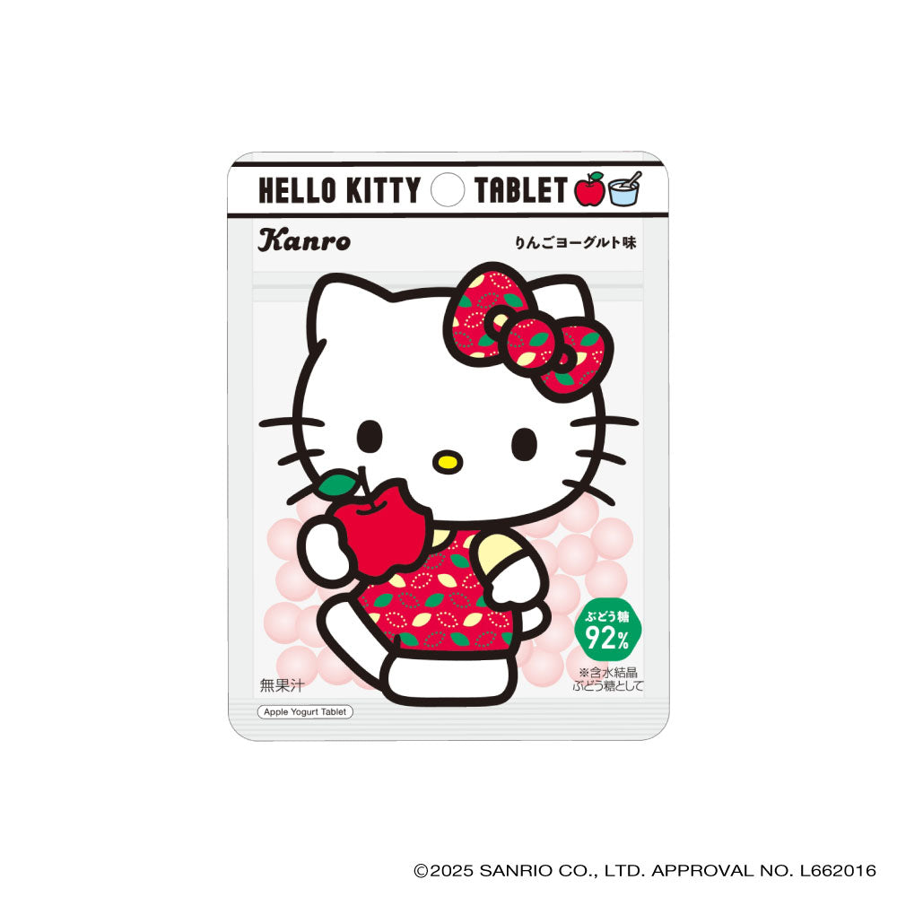 ハローキティタブレット – Kanro POCKeT