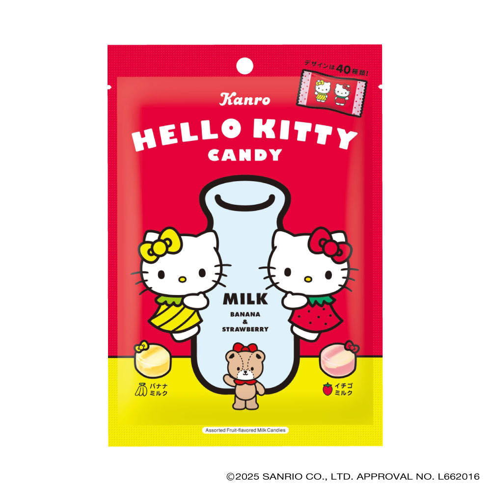 Our11w　ハローキティ gallery3-goods-kt-i-love-