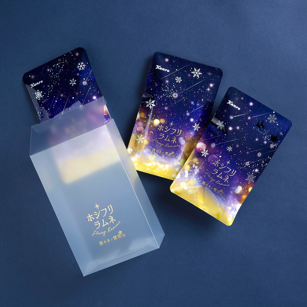 ホシフリラムネ3袋セット煌めきの雪空 – Kanro POCKeT