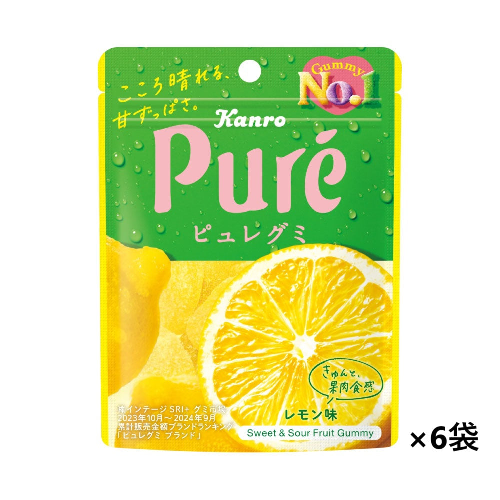 ピュレグミレモン – Kanro POCKeT