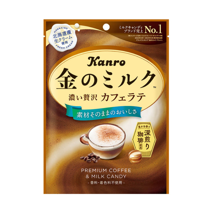 金のミルクキャンディ カフェラテ – Kanro POCKeT