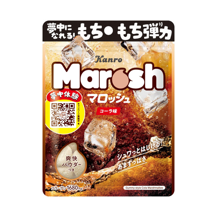 マロッシュ コーラ味 – Kanro POCKeT