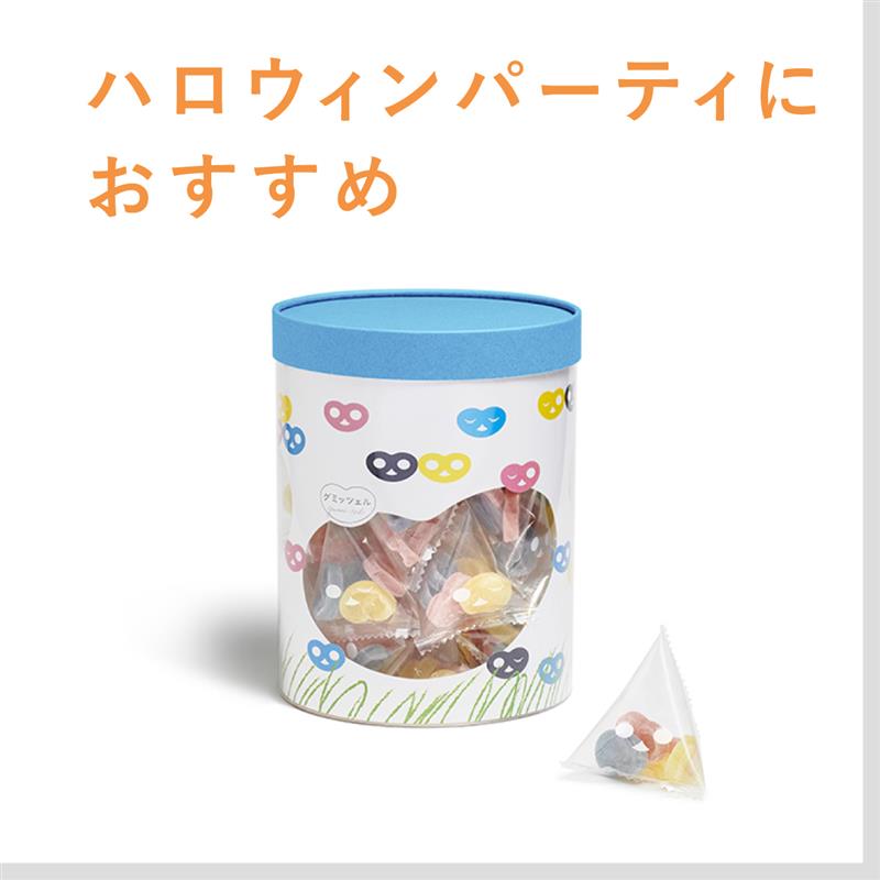 原宿店限定 グミツェル缶 25缶セット ヒトツブカンロ まとめ売り Amazon.co.jp: ヒトツブ カンロ グミッツェル缶 原宿店限定 6個