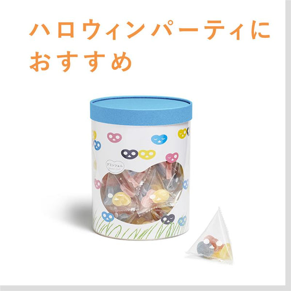 【大特価！】ヒトツブカンロ16箱96枚　mofuwa16箱セット　モフワ 大特価！】ヒトツブカンロ16箱96枚 mofuwa16箱セット モフワ