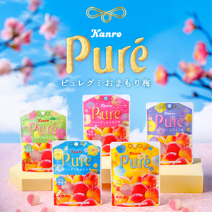 Kanro POCKeT オンラインショップ Kanro POCKeT オンラインショップ