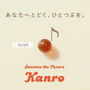 Kanro POCKeT オンラインショップ
