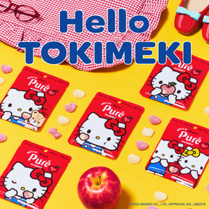 グミッツェル　ギフトセット ヒトツブカンロのおくりもの – Kanro POCKeT