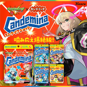 ＊カンロページになります＊ Kanro POCKeT オンラインショップ