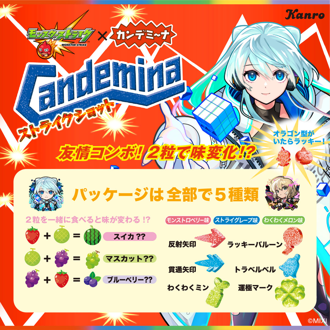 SNS_-B0224_1080x.jpg?v=1773744165