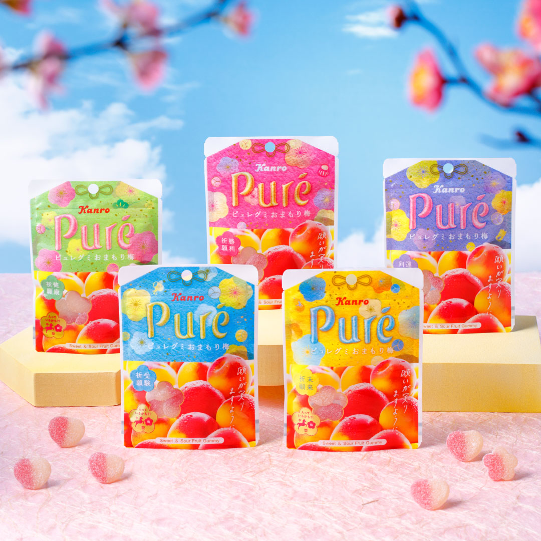 ピュレグミおまもり梅 – Kanro POCKeT