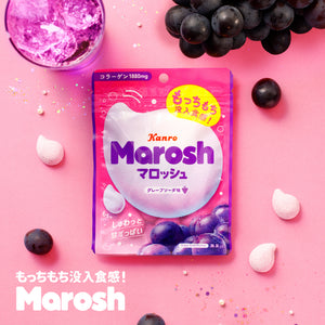 Kanro POCKeT オンラインショップ