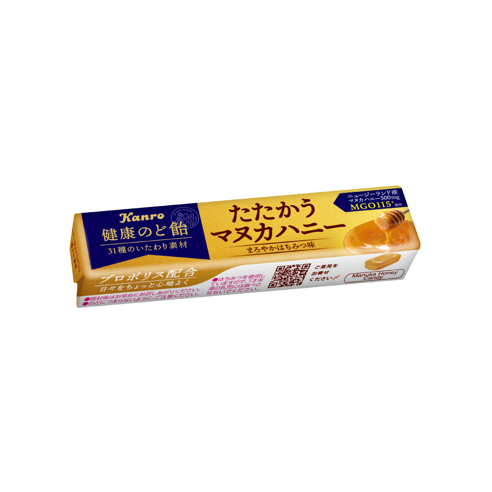健康のど飴たたかうマヌカハニー（スティックタイプ） – Kanro POCKeT