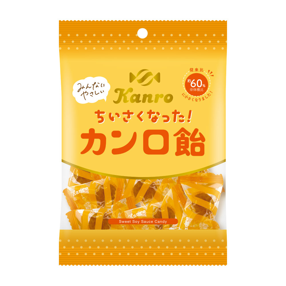 カンロ 飴