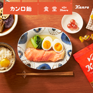 Kanro POCKeT オンラインショップ Kanro POCKeT オンラインショップ