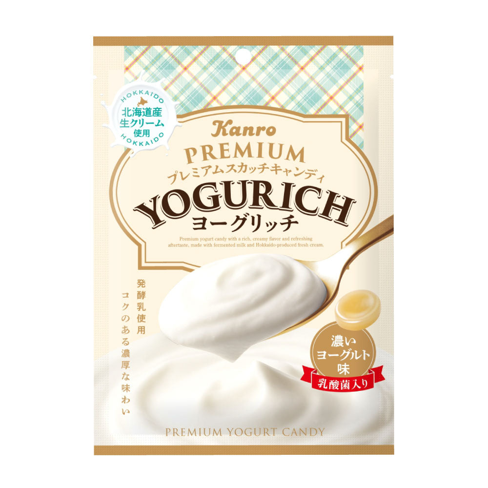 66gヨーグリッチキャンディ – Kanro POCKeT