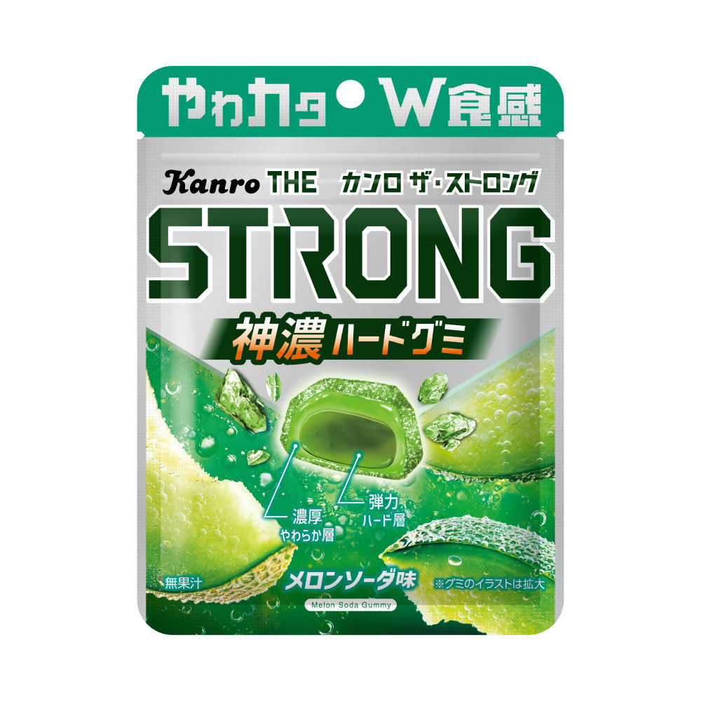 めろんさん専用 カンロ ザ・ストロンググミメロンソーダ – Kanro POCKeT