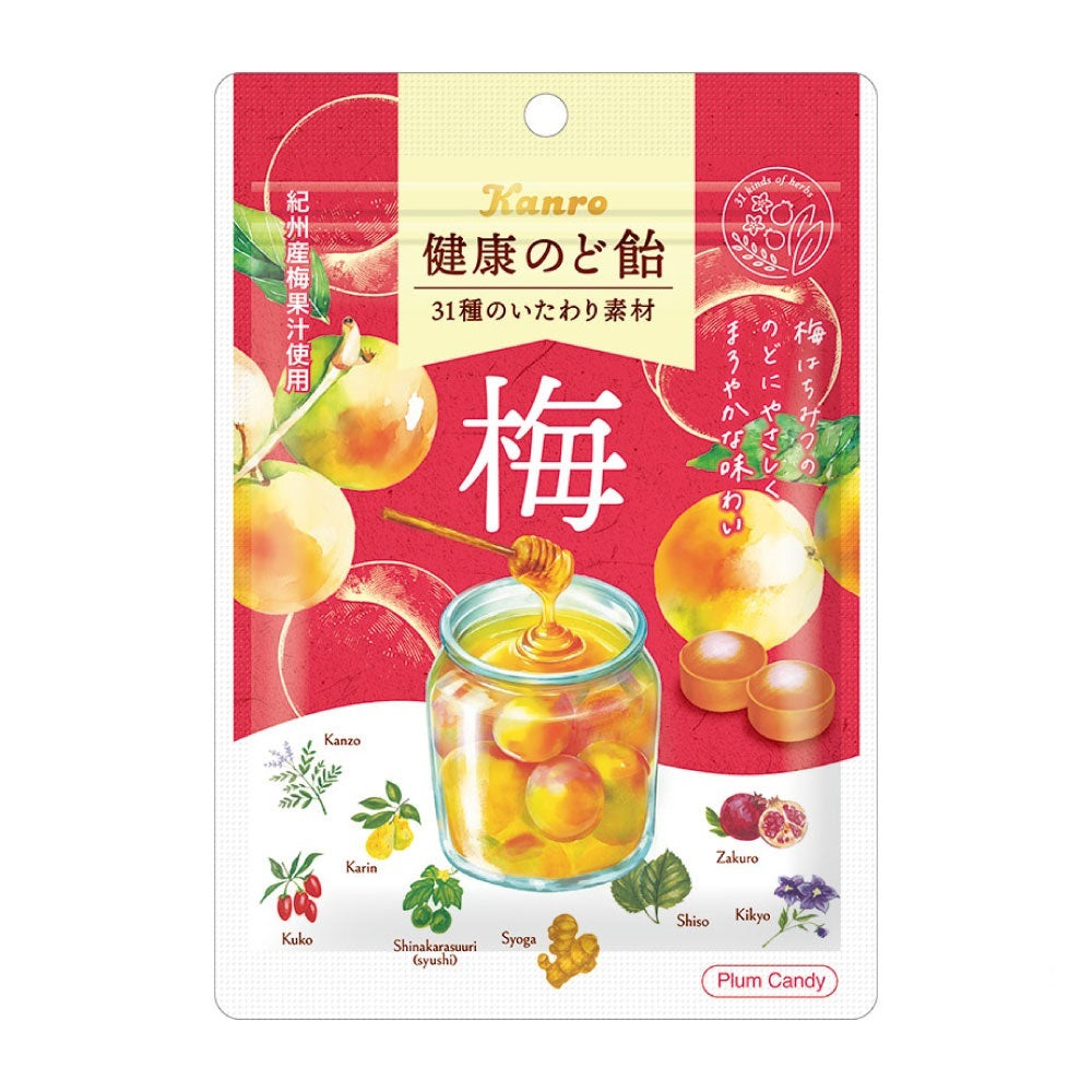 健康のど飴 梅 – Kanro POCKeT